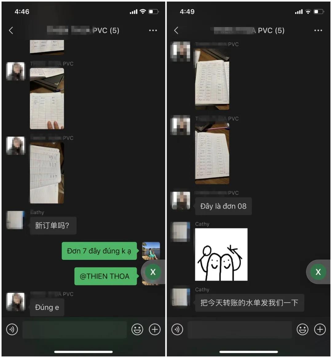 ػӪ,óӪ,