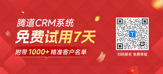 crm,ó,ó 