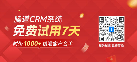 crm,ó,ó
