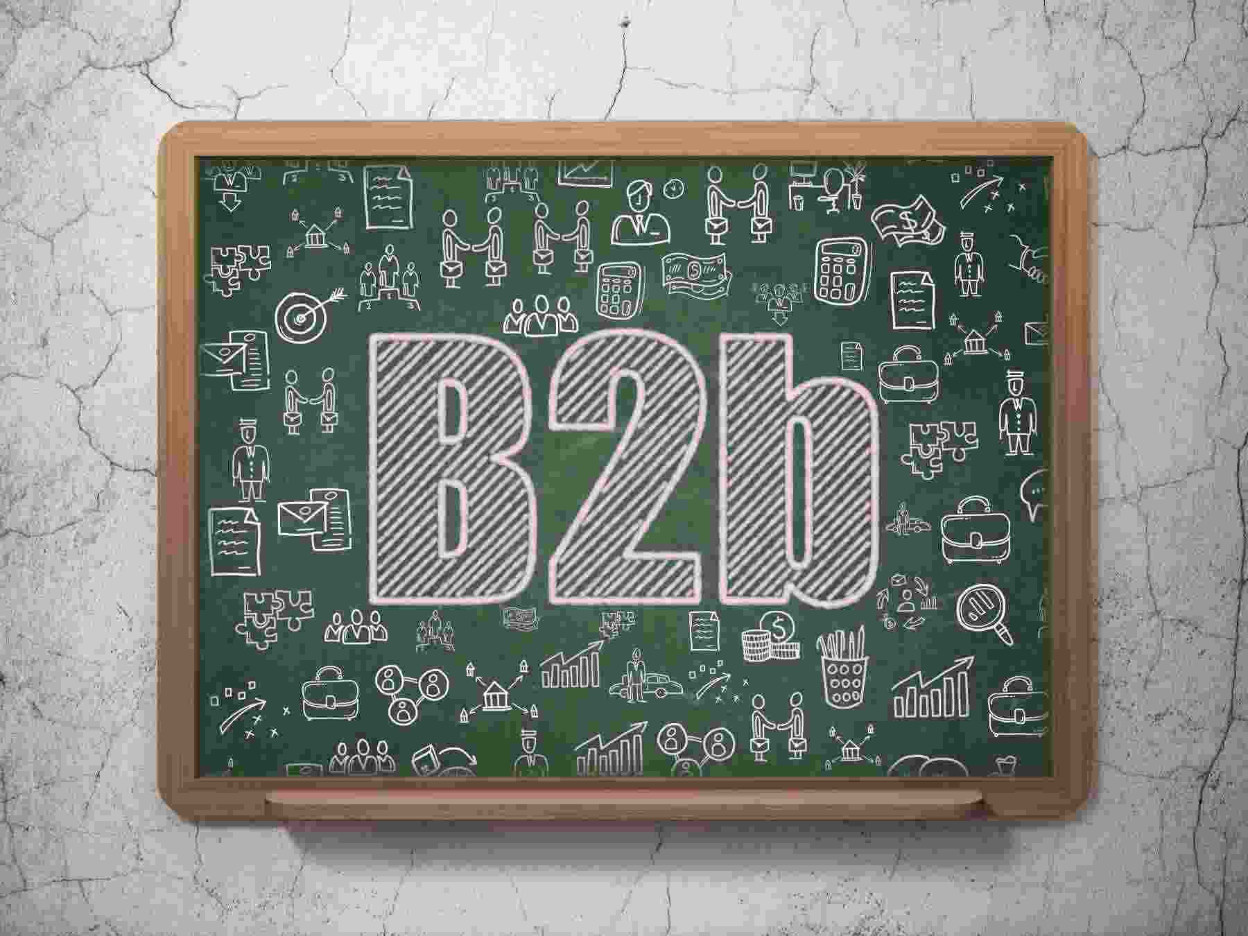 B2Bվ,B2Bվ,B2B