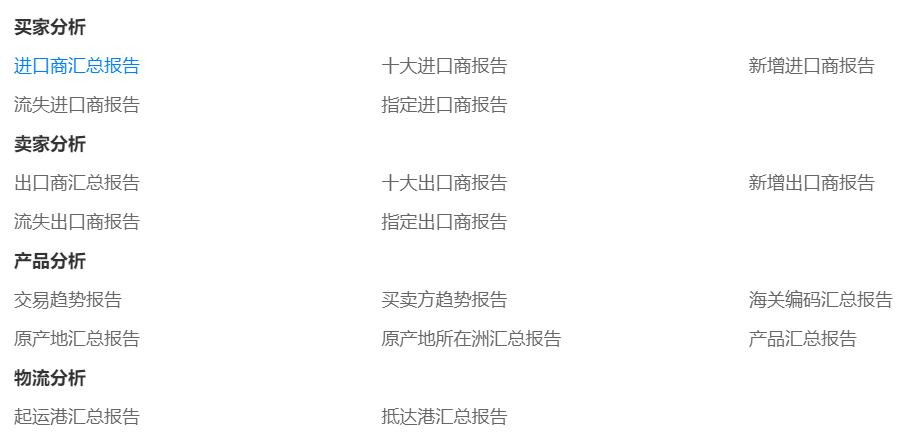 һ˶B-Sports,һ˶B-Sports,