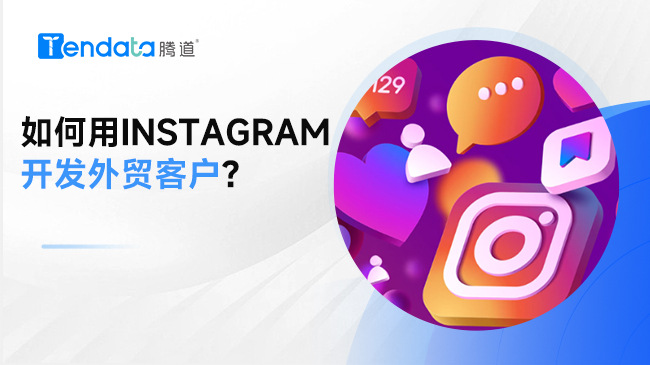 Instagramóͻ