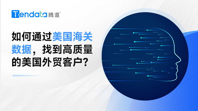 ͨݣҵóͻ?