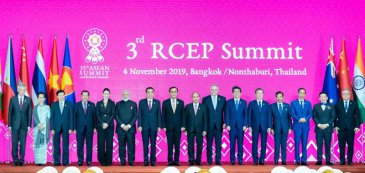 RCEP7곤ܡ2020ǩЭ