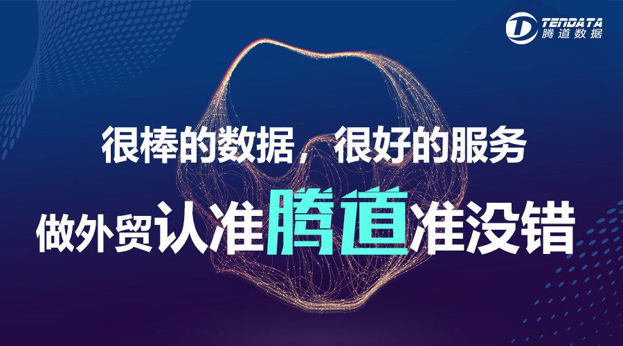 һ˶B-SportsϢ˾ô