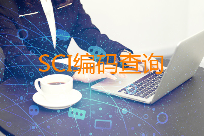 SICѯ