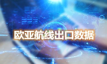 һ˶B-SportsŷǺ߳