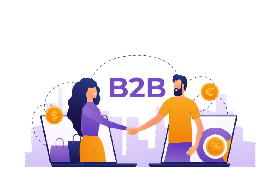 B2Bƽ̨ηЧúݣӵȴѯ̵