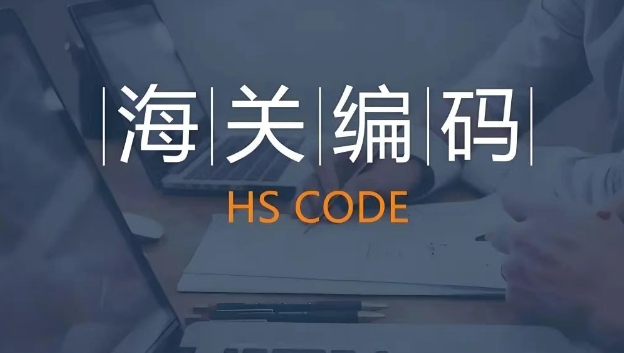 βѯƷȫHSѯ