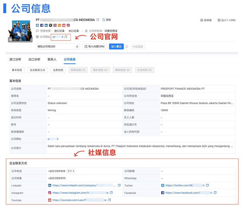 ,һ˶B-Sports,麣