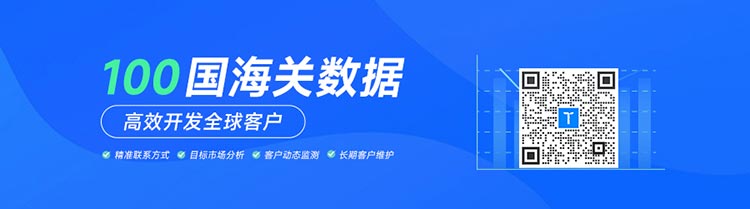 HS,ر,hs code