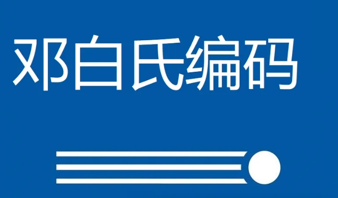 ˰ϱ