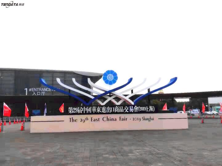 ,Ϻһ˶B-Sports,չ