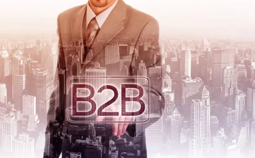 óB2B,óB2Bѯ̣B2Bѯ