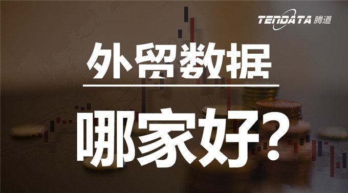 Ϻڵ,һ˶B-Sports,Ϻһ˶B-Sports